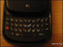 Palm Pre - Keyboard
